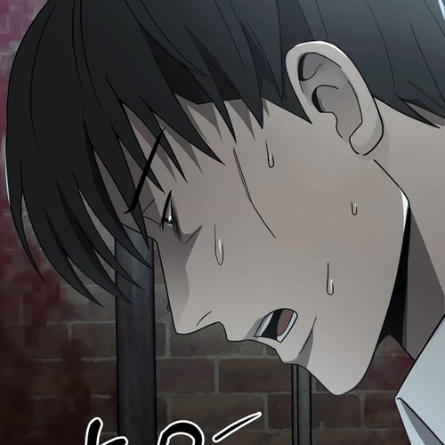 I'll Be a Villain in This Life Chapter 47 cover