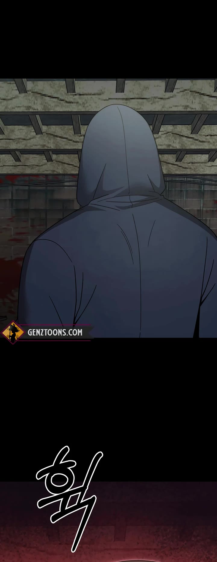I'll Be a Villain in This Life Chapter 48 page 15 - Chapter 48