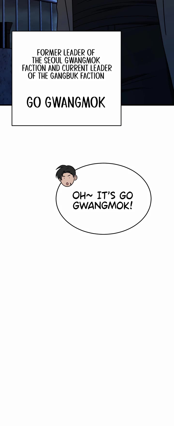 I'll Be a Villain in This Life Chapter 48 page 25 - Chapter 48