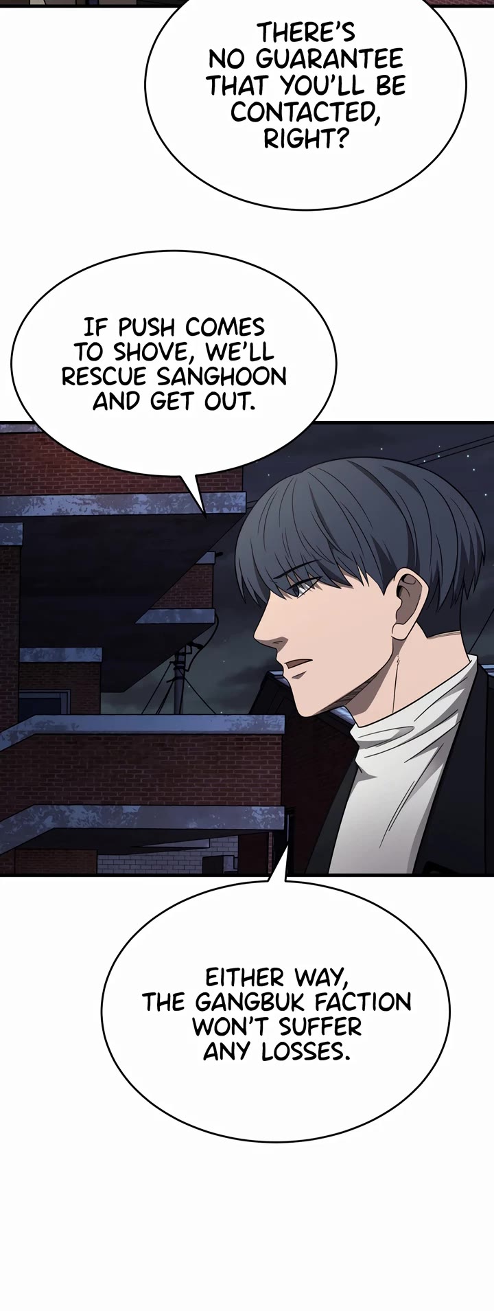 I'll Be a Villain in This Life Chapter 48 page 30 - Chapter 48
