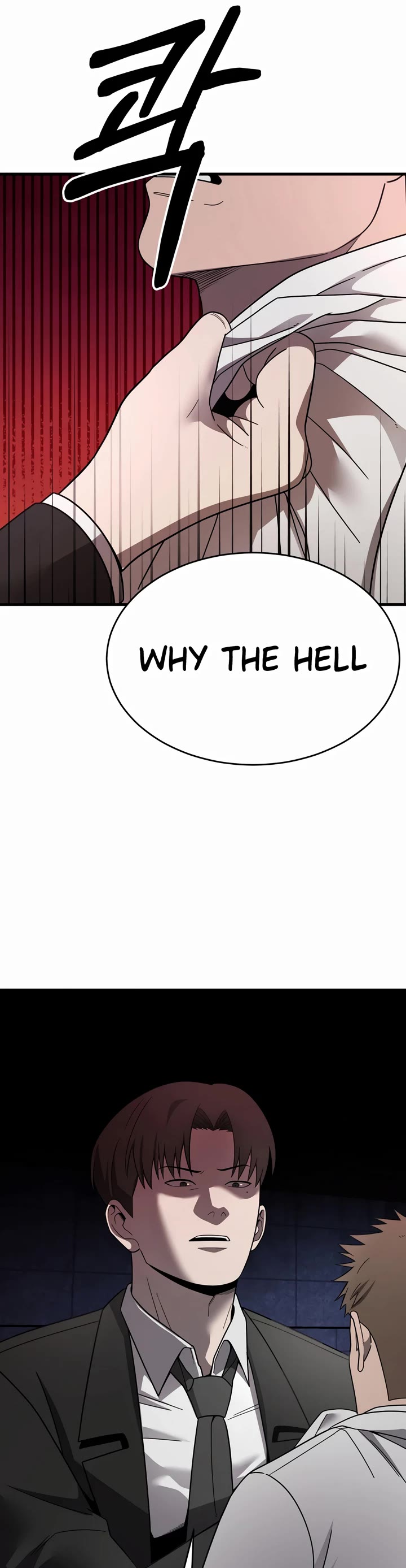 I'll Be a Villain in This Life Chapter 48 page 36 - Chapter 48