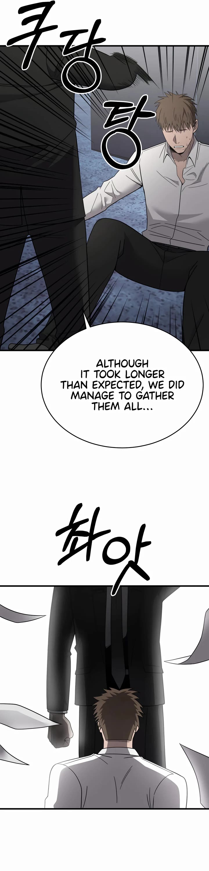 I'll Be a Villain in This Life Chapter 48 page 38 - Chapter 48
