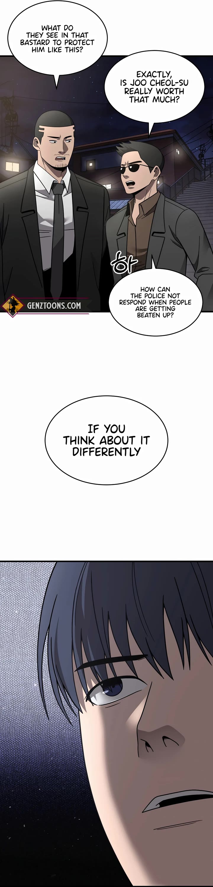 I'll Be a Villain in This Life Chapter 48 page 4 - Chapter 48
