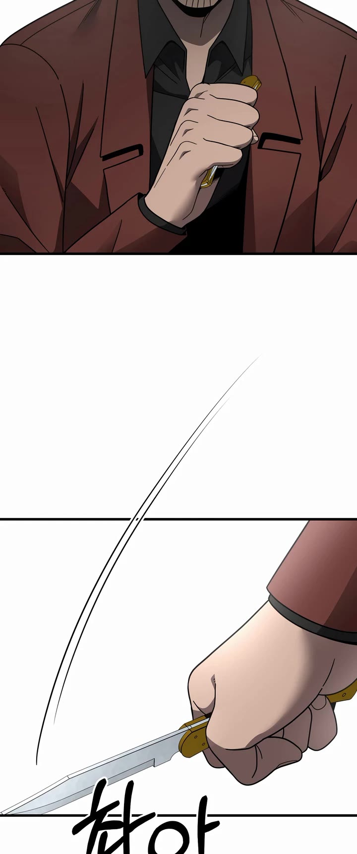 I'll Be a Villain in This Life Chapter 48 page 44 - Chapter 48