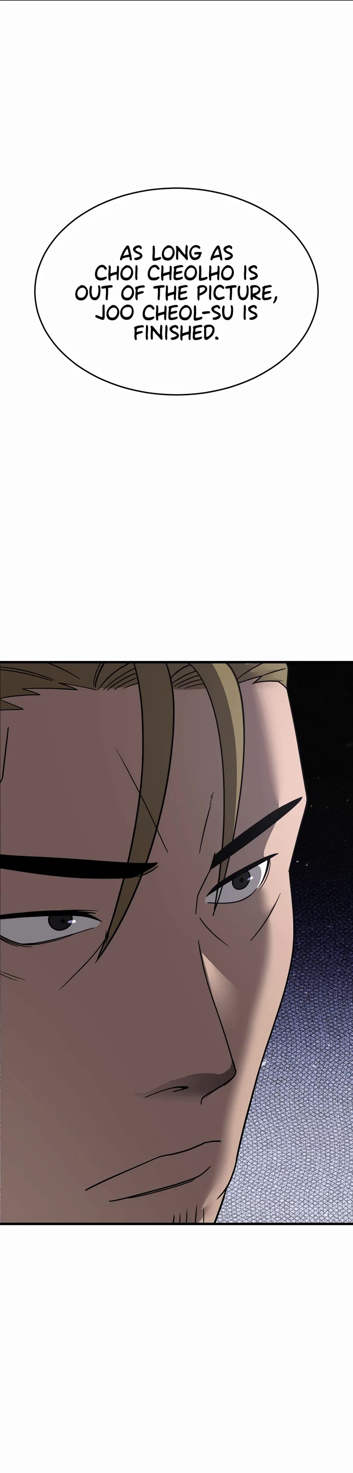 I'll Be a Villain in This Life Chapter 48 page 5 - Chapter 48