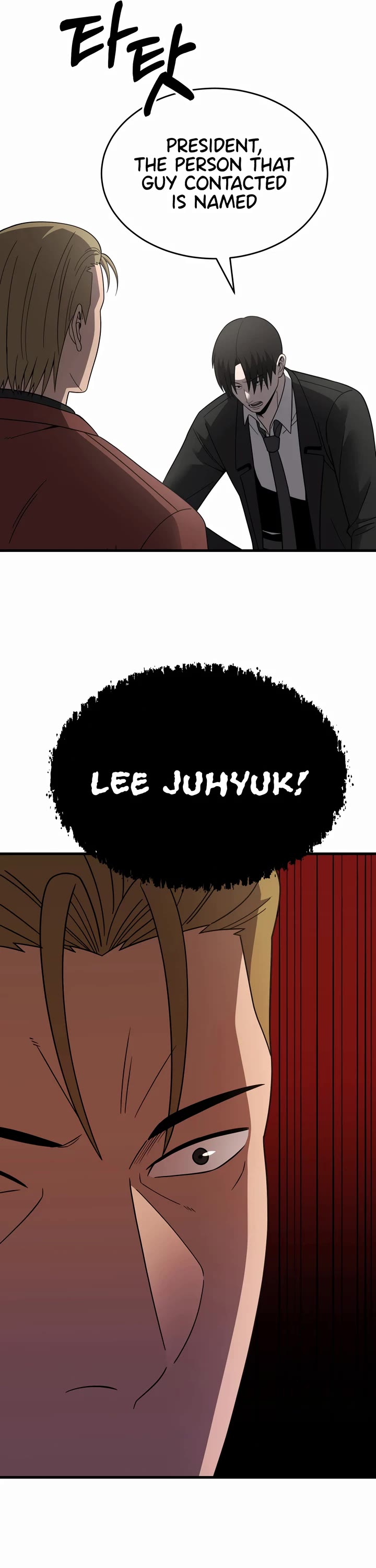 I'll Be a Villain in This Life Chapter 48 page 50 - Chapter 48