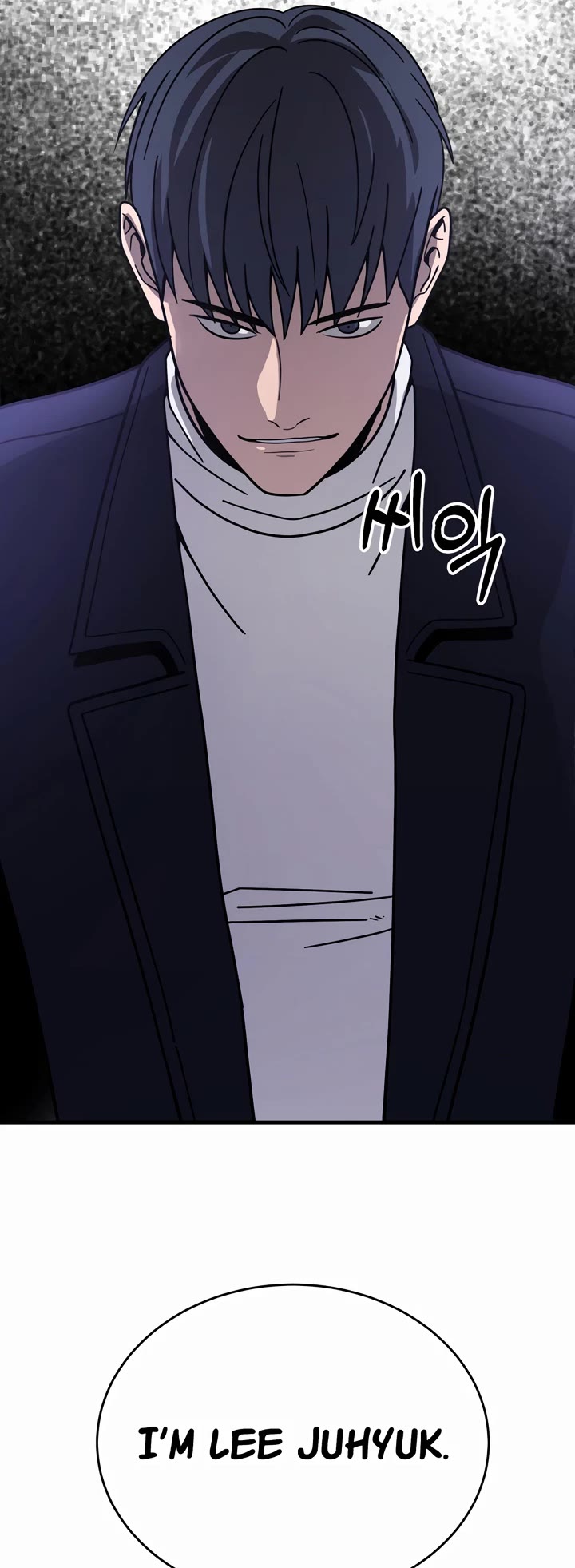 I'll Be a Villain in This Life Chapter 48 page 52 - Chapter 48