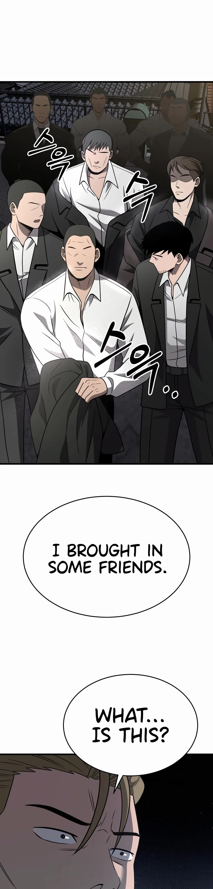 I'll Be a Villain in This Life Chapter 49 page 10 - Chapter 49