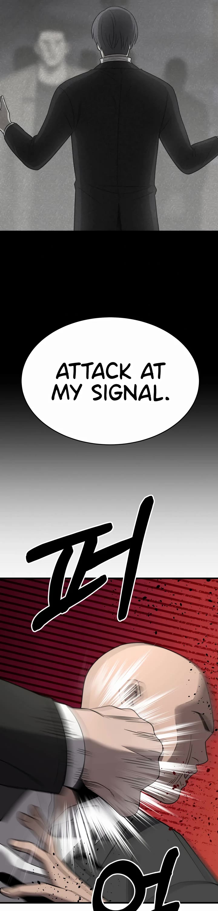 I'll Be a Villain in This Life Chapter 49 page 20 - Chapter 49