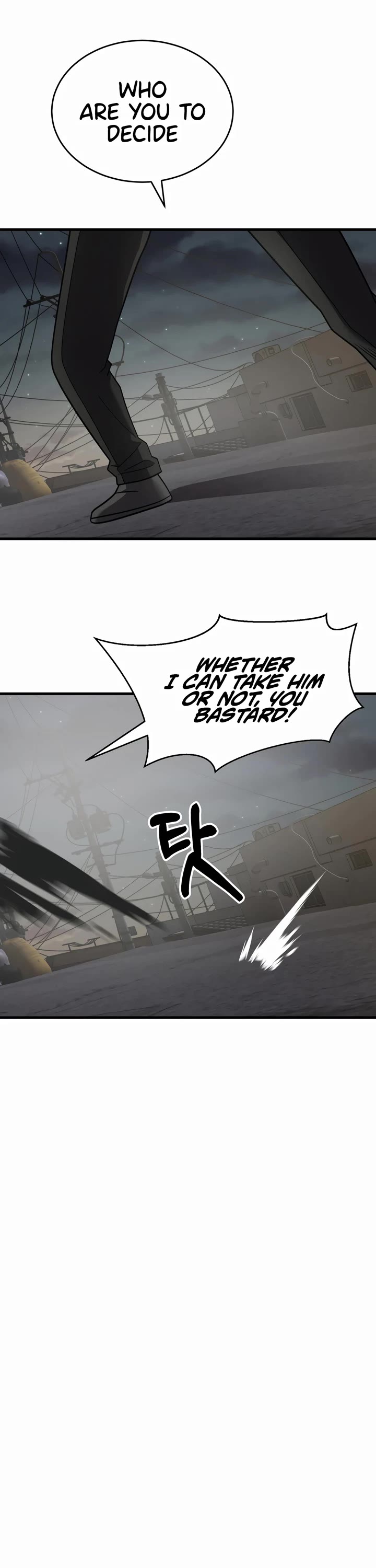 I'll Be a Villain in This Life Chapter 49 page 28 - Chapter 49