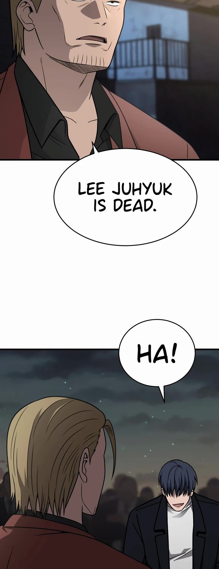 I'll Be a Villain in This Life Chapter 49 page 3 - Chapter 49