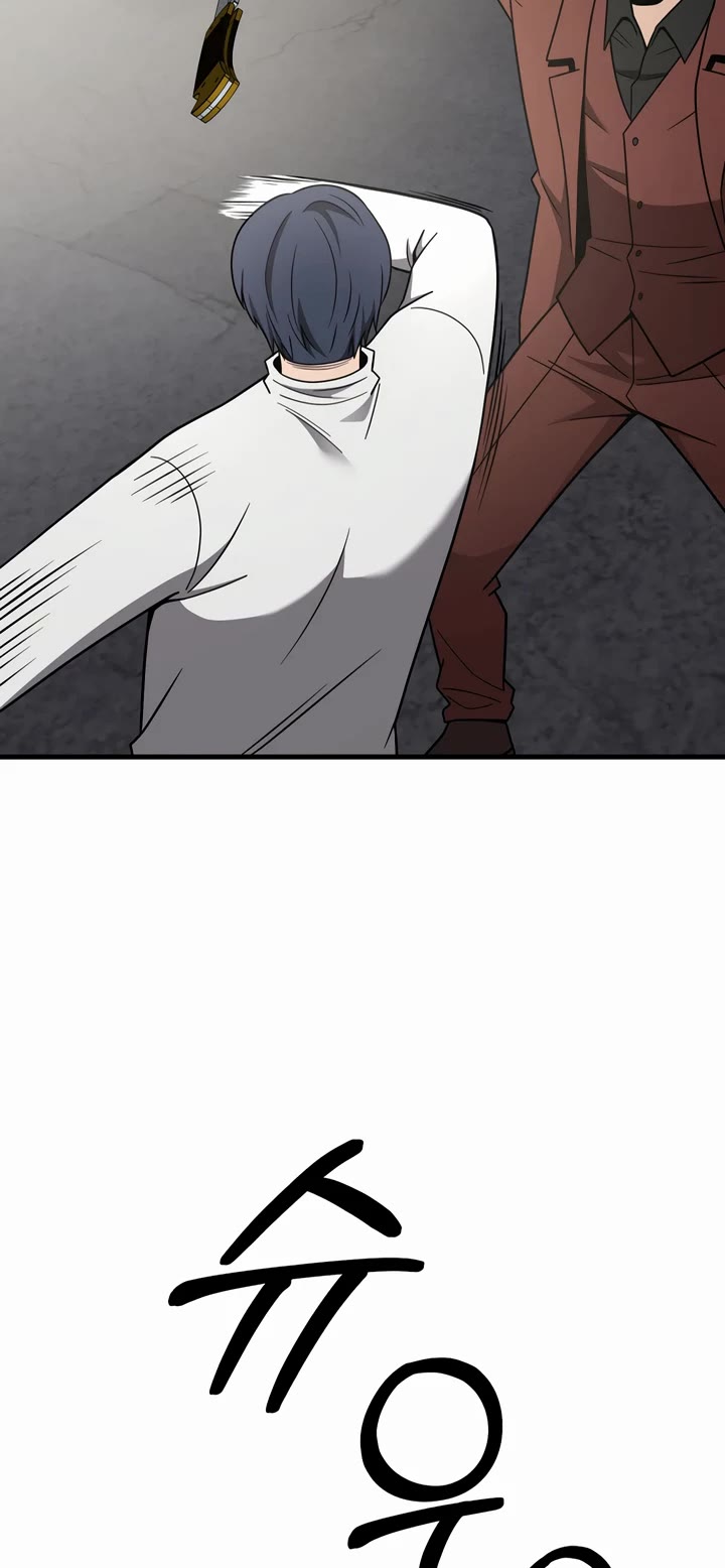 I'll Be a Villain in This Life Chapter 49 page 33 - Chapter 49