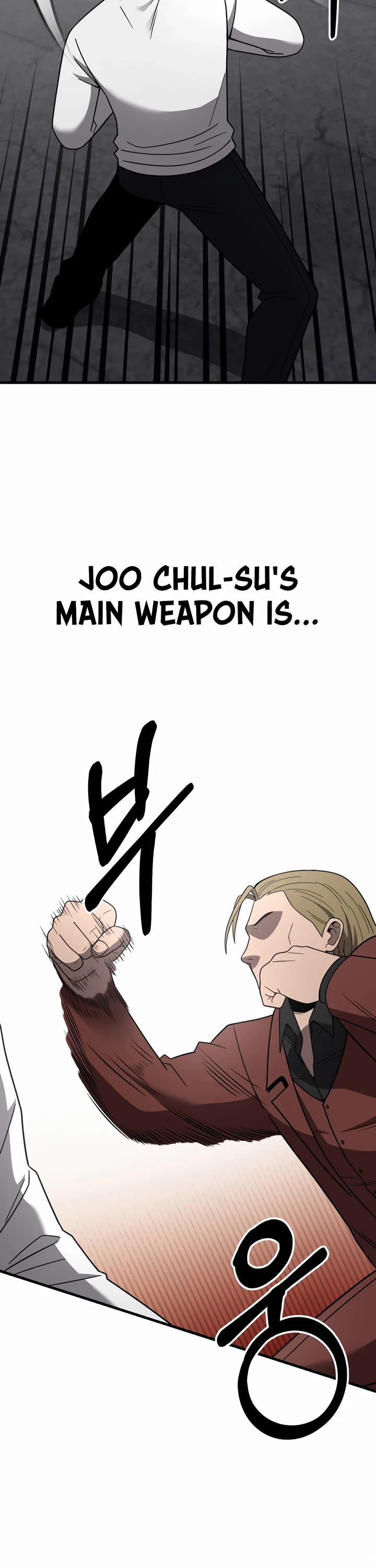 I'll Be a Villain in This Life Chapter 49 page 36 - Chapter 49