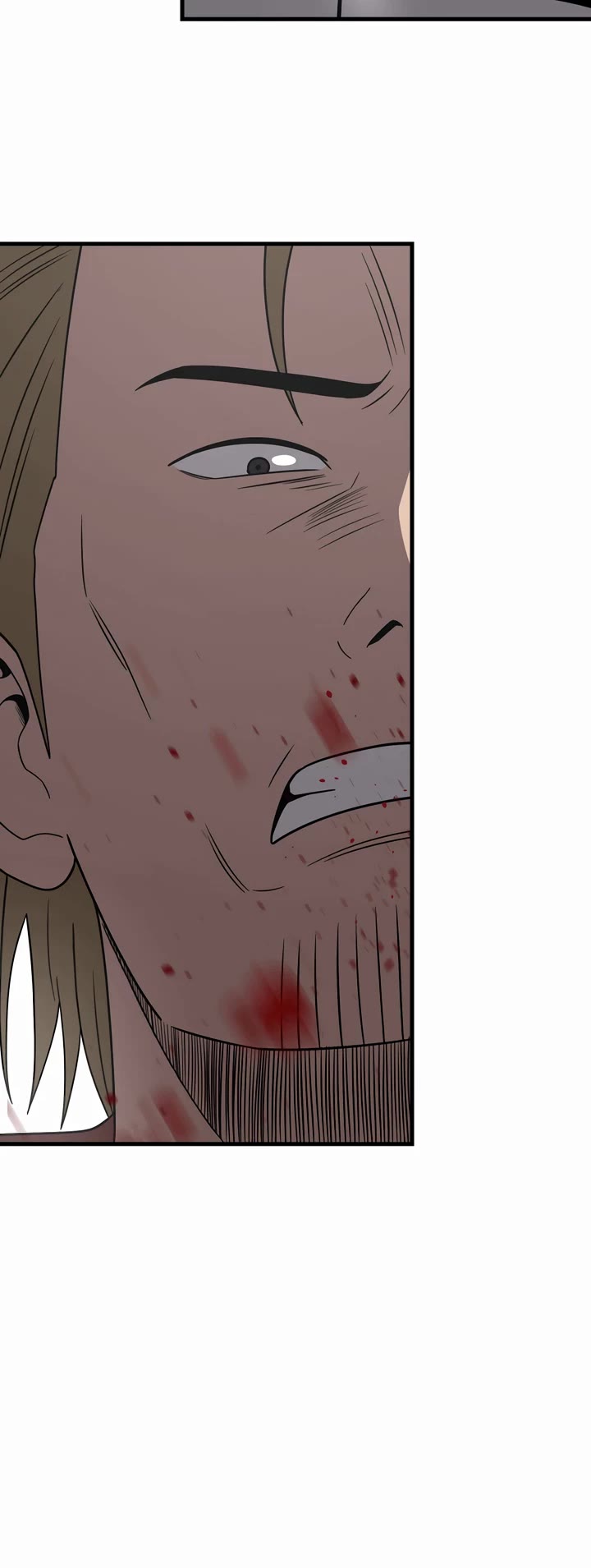 I'll Be a Villain in This Life Chapter 49 page 41 - Chapter 49