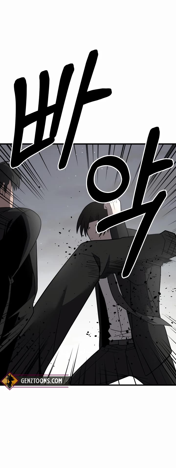 I'll Be a Villain in This Life Chapter 49 page 42 - Chapter 49