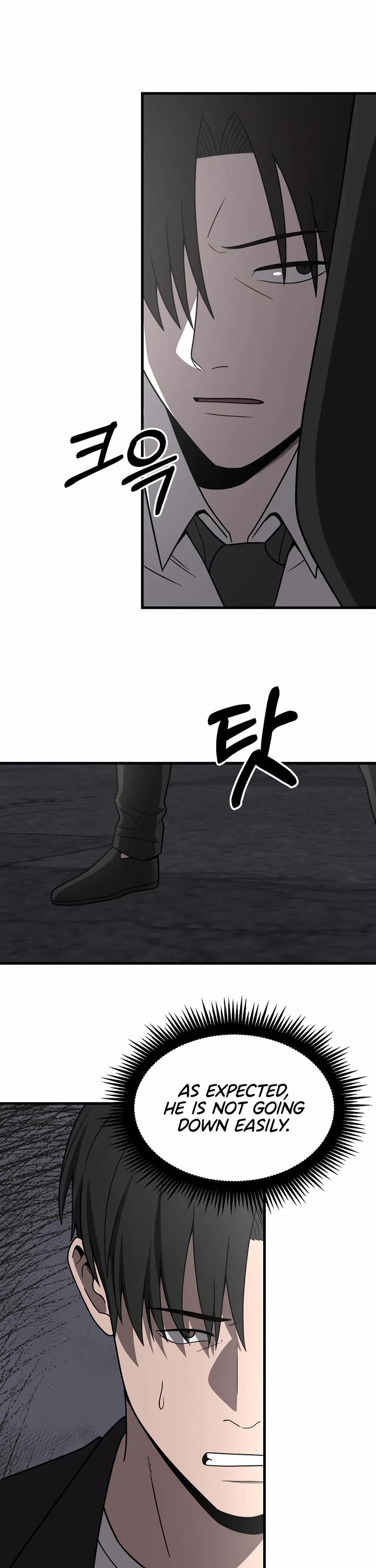 I'll Be a Villain in This Life Chapter 49 page 43 - Chapter 49
