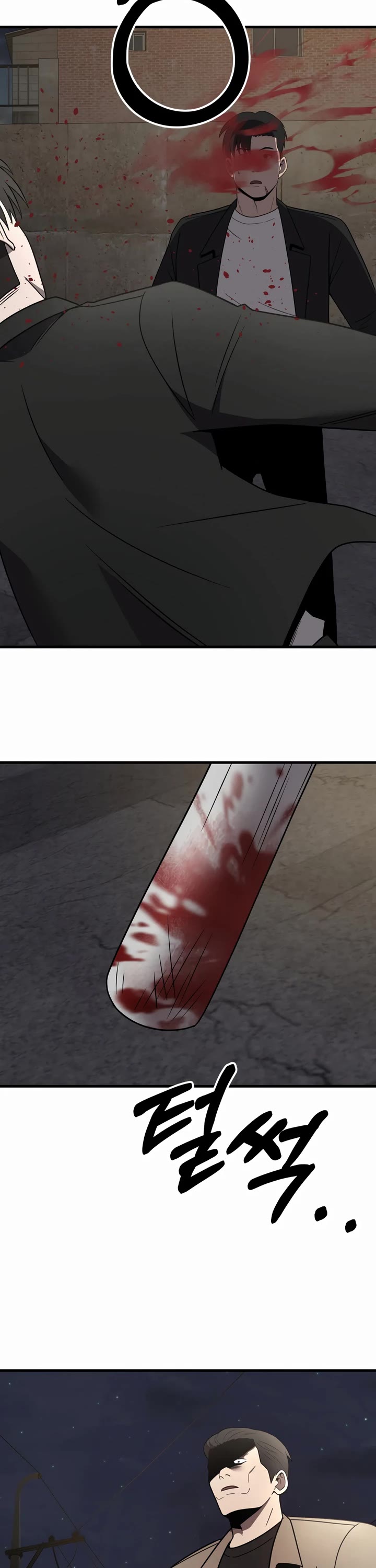 I'll Be a Villain in This Life Chapter 49 page 48 - Chapter 49