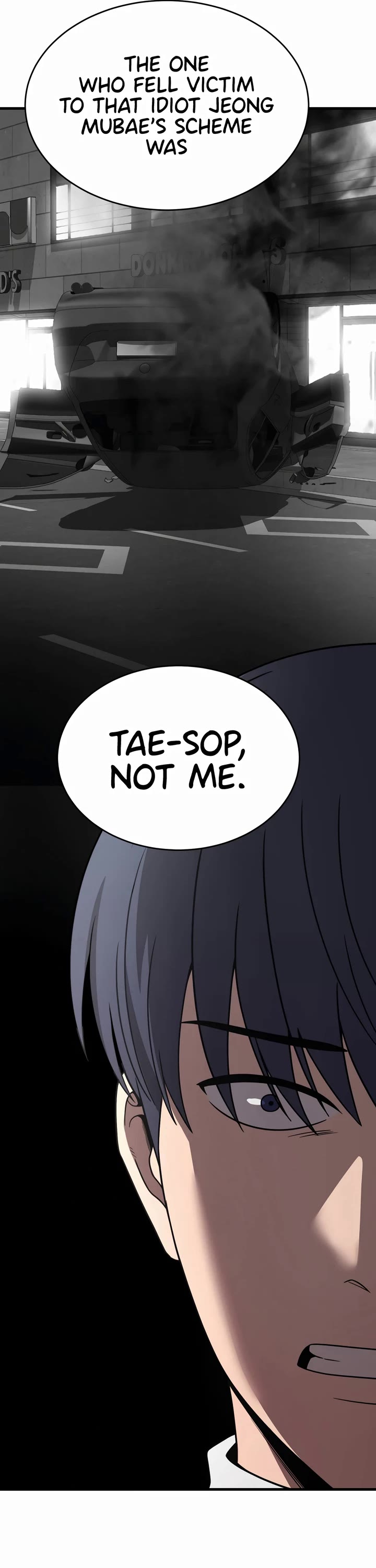 I'll Be a Villain in This Life Chapter 49 page 5 - Chapter 49