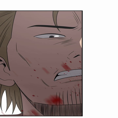 I'll Be a Villain in This Life Chapter 49 cover