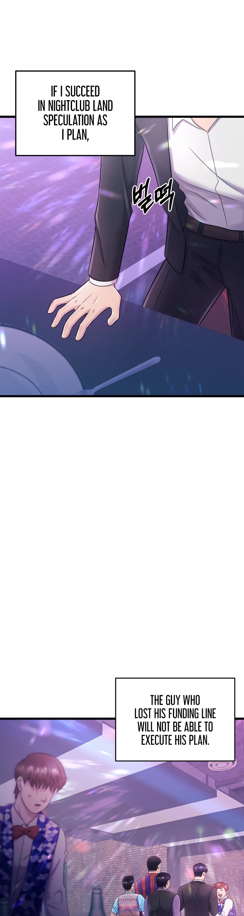 I'll Be a Villain in This Life Chapter 5 page 3 - Chapter 5