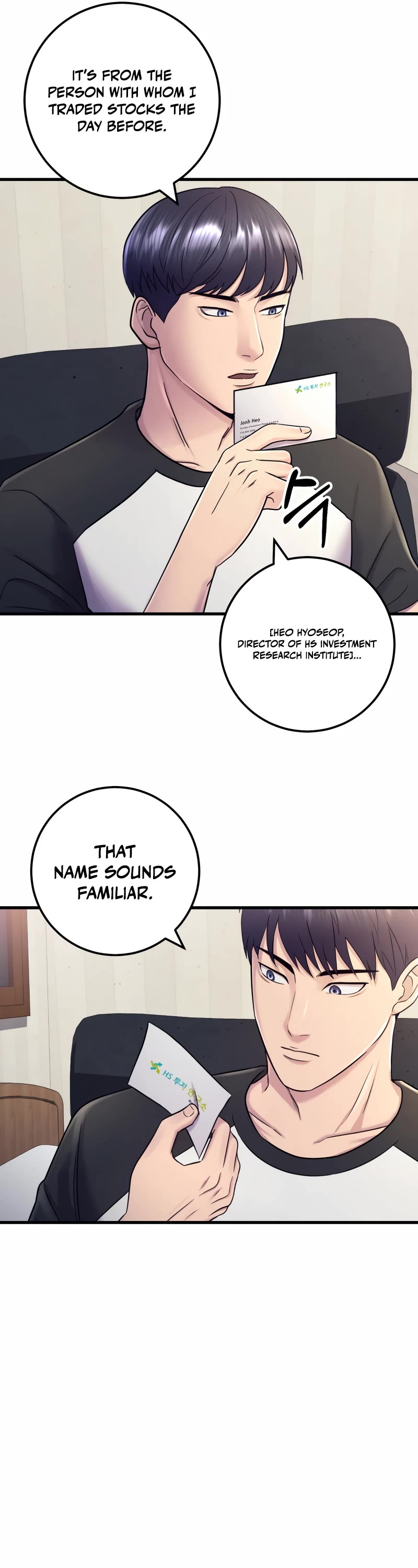I'll Be a Villain in This Life Chapter 5 page 34 - Chapter 5