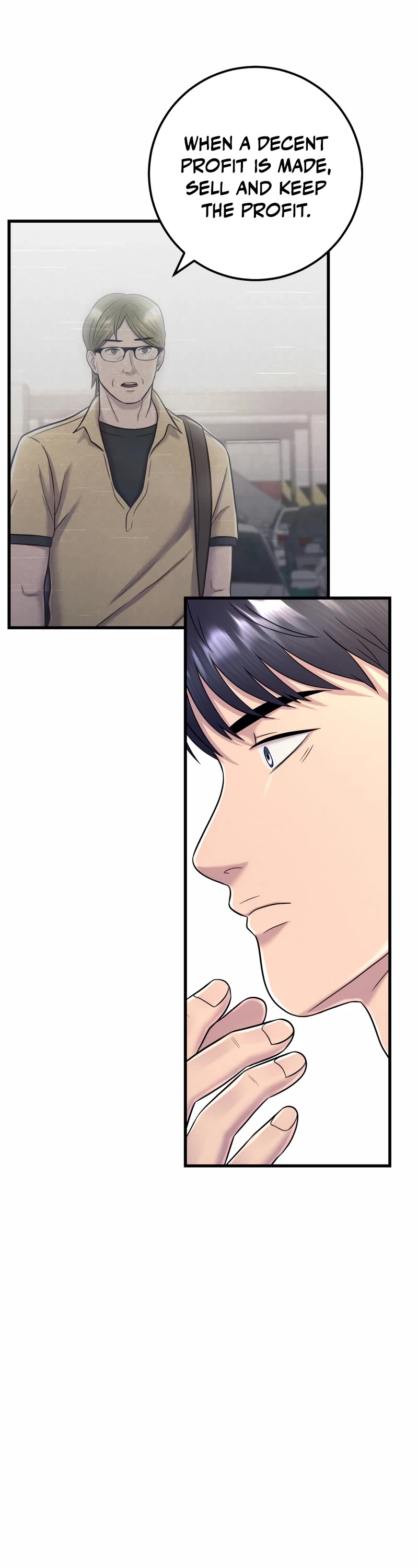 I'll Be a Villain in This Life Chapter 5 page 39 - Chapter 5