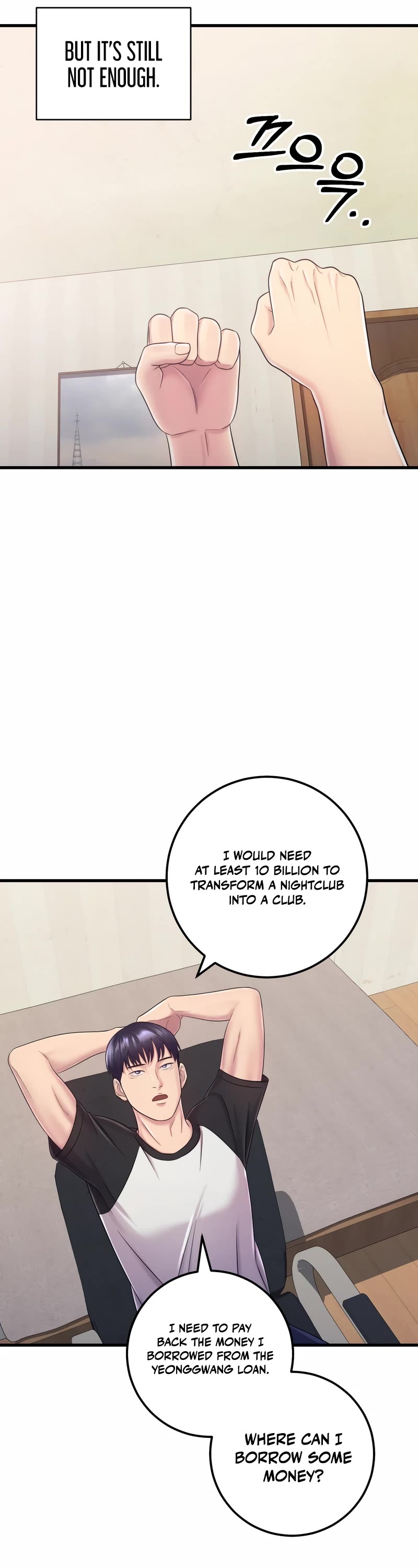 I'll Be a Villain in This Life Chapter 5 page 46 - Chapter 5