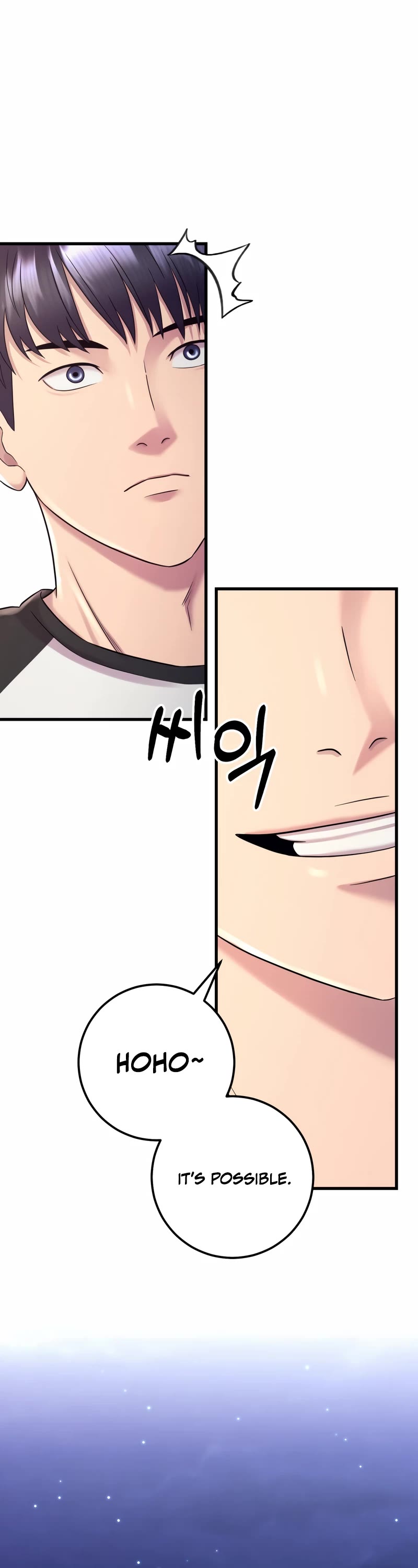 I'll Be a Villain in This Life Chapter 5 page 47 - Chapter 5