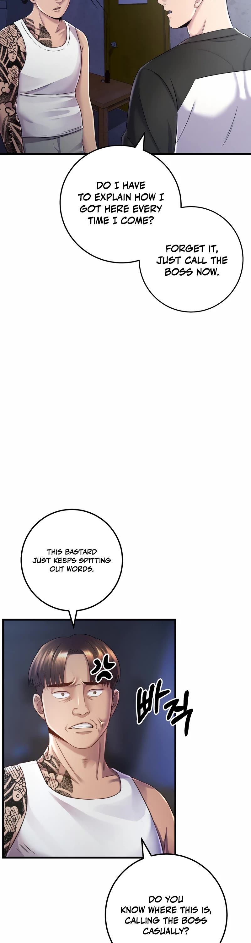 I'll Be a Villain in This Life Chapter 5 page 55 - Chapter 5