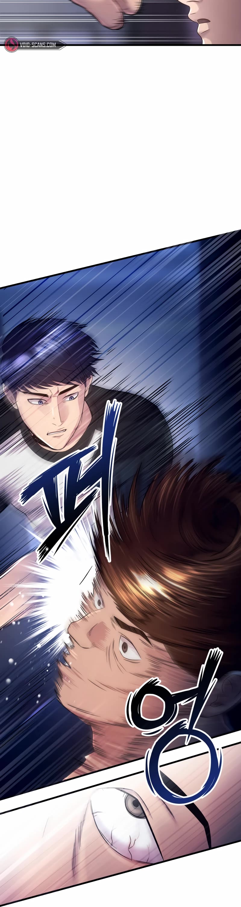 I'll Be a Villain in This Life Chapter 5 page 59 - Chapter 5