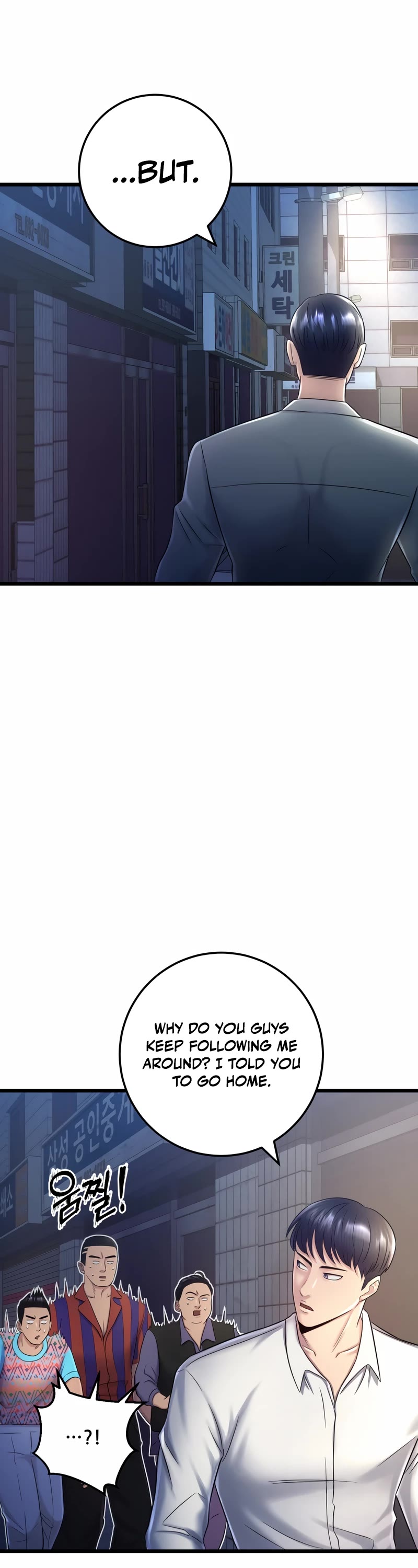 I'll Be a Villain in This Life Chapter 5 page 7 - Chapter 5