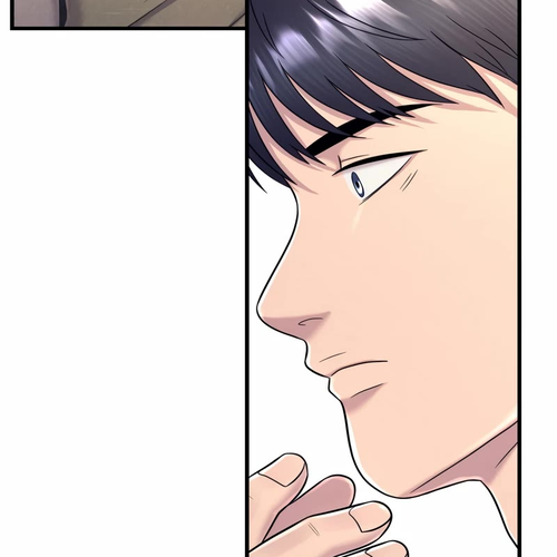 I'll Be a Villain in This Life Chapter 5 cover