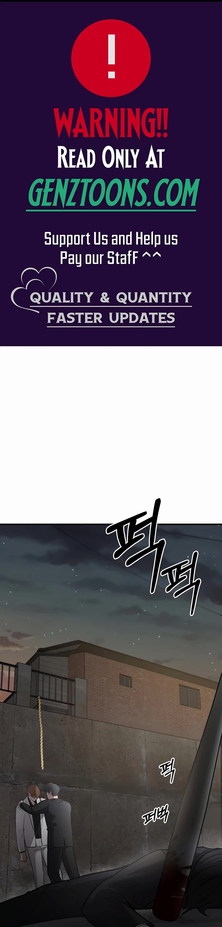 I'll Be a Villain in This Life Chapter 50 page 1 - Chapter 50 [END]