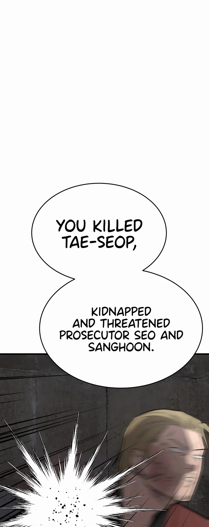 I'll Be a Villain in This Life Chapter 50 page 19 - Chapter 50 [END]
