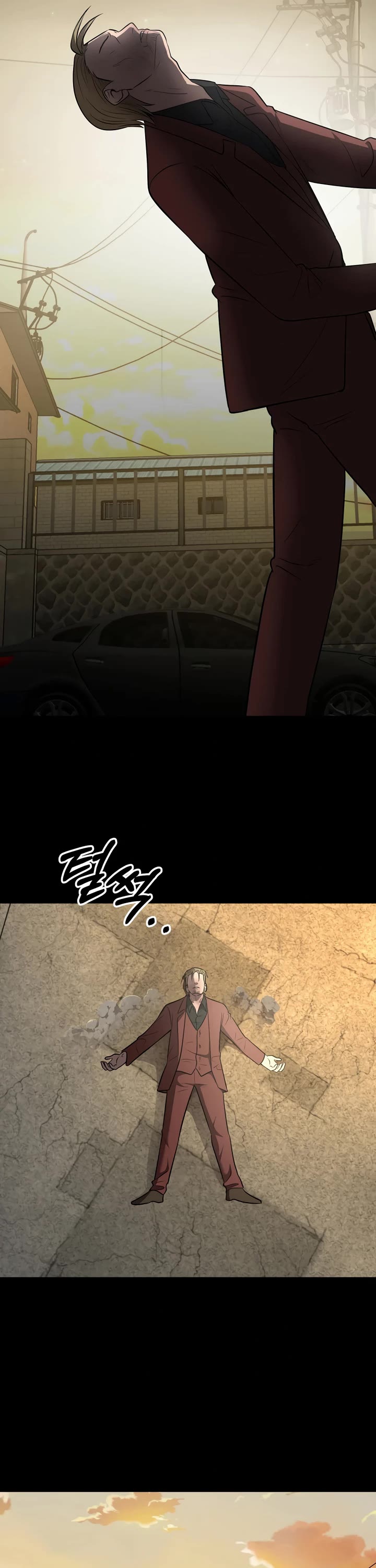 I'll Be a Villain in This Life Chapter 50 page 24 - Chapter 50 [END]