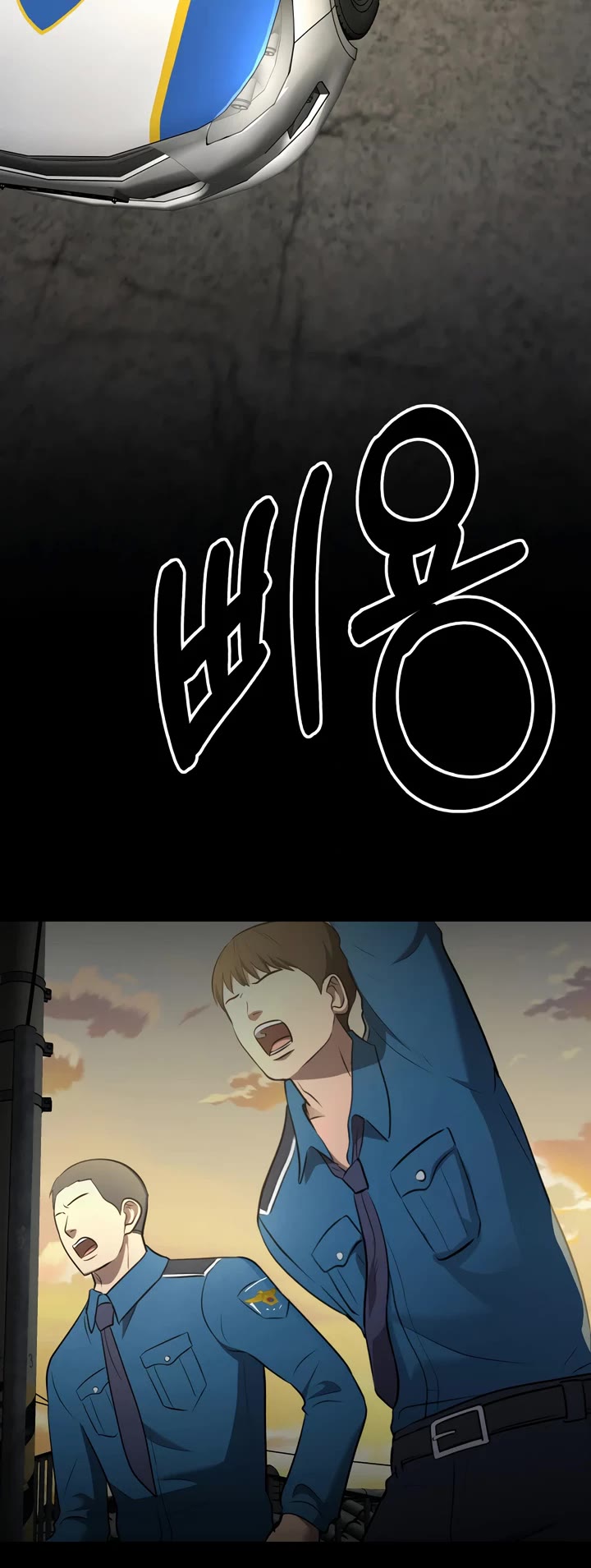I'll Be a Villain in This Life Chapter 50 page 26 - Chapter 50 [END]