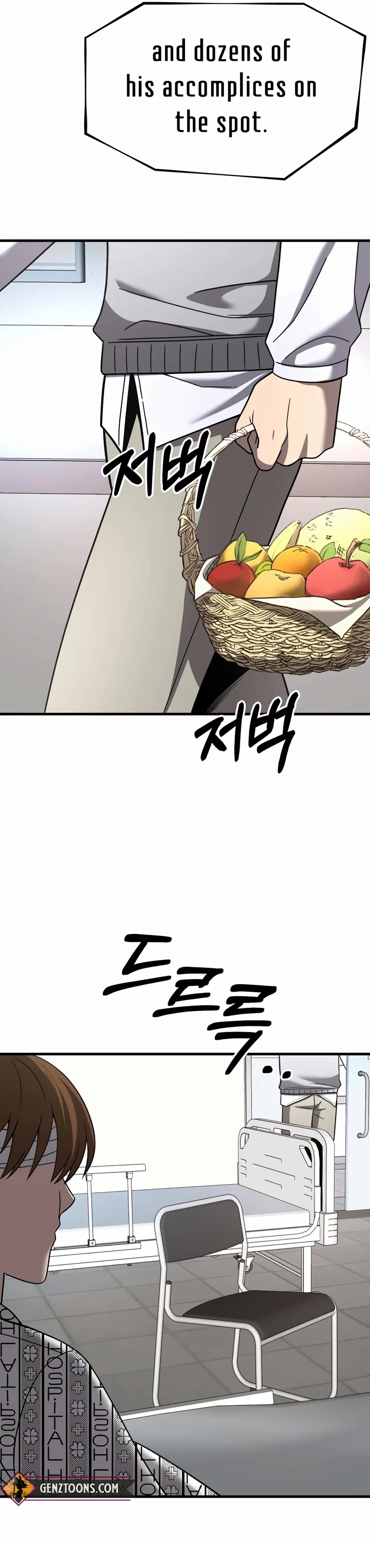 I'll Be a Villain in This Life Chapter 50 page 32 - Chapter 50 [END]