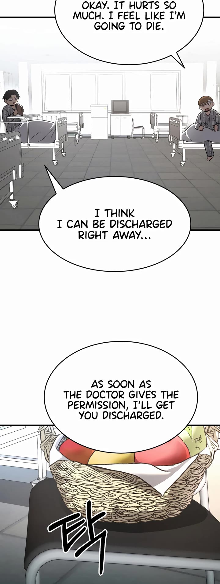I'll Be a Villain in This Life Chapter 50 page 34 - Chapter 50 [END]