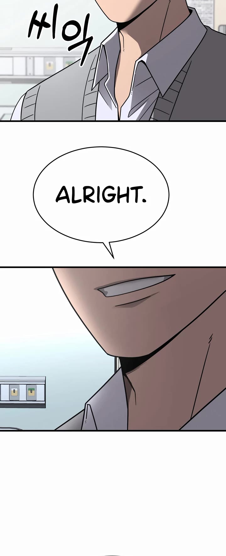 I'll Be a Villain in This Life Chapter 50 page 42 - Chapter 50 [END]