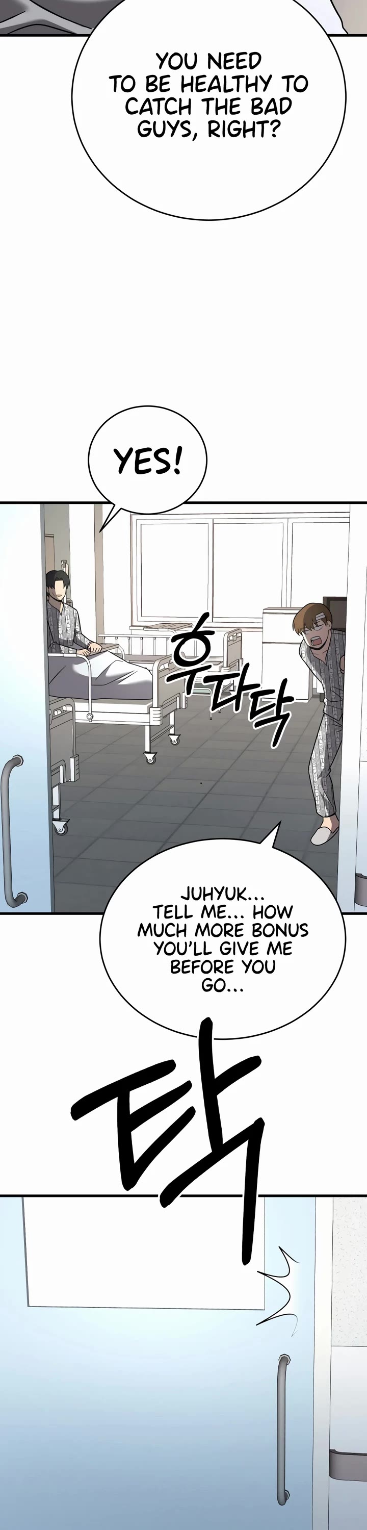 I'll Be a Villain in This Life Chapter 50 page 44 - Chapter 50 [END]