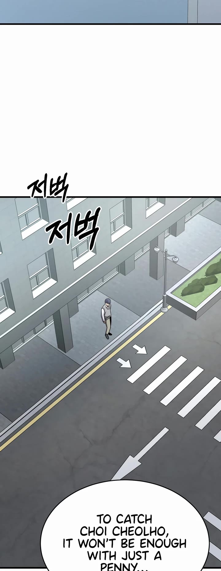 I'll Be a Villain in This Life Chapter 50 page 45 - Chapter 50 [END]