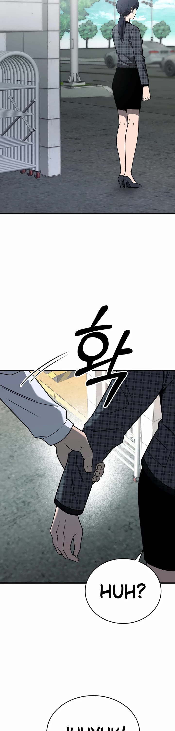 I'll Be a Villain in This Life Chapter 50 page 48 - Chapter 50 [END]