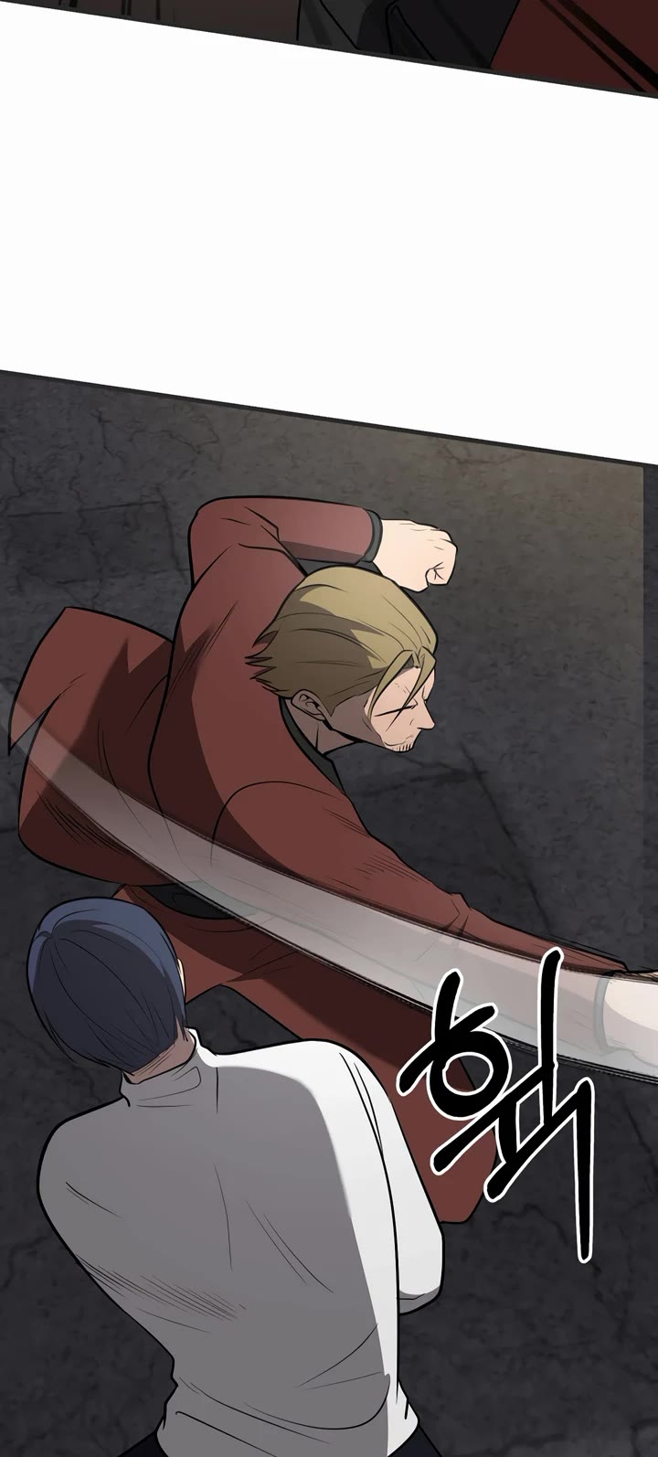 I'll Be a Villain in This Life Chapter 50 page 7 - Chapter 50 [END]