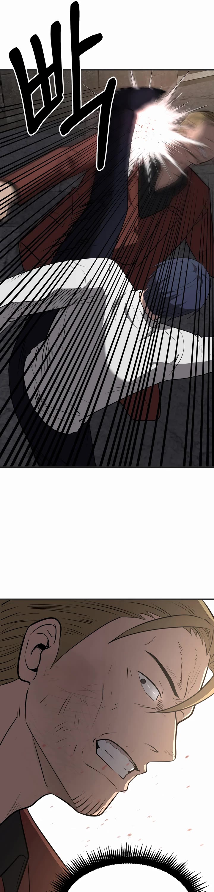 I'll Be a Villain in This Life Chapter 50 page 9 - Chapter 50 [END]