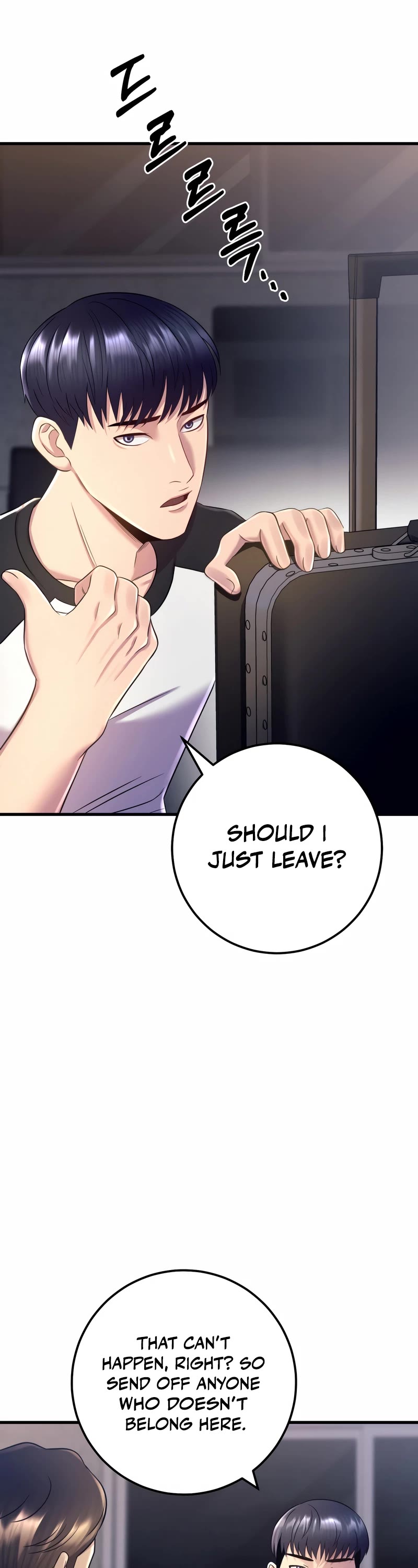 I'll Be a Villain in This Life Chapter 6 page 11 - Chapter 6