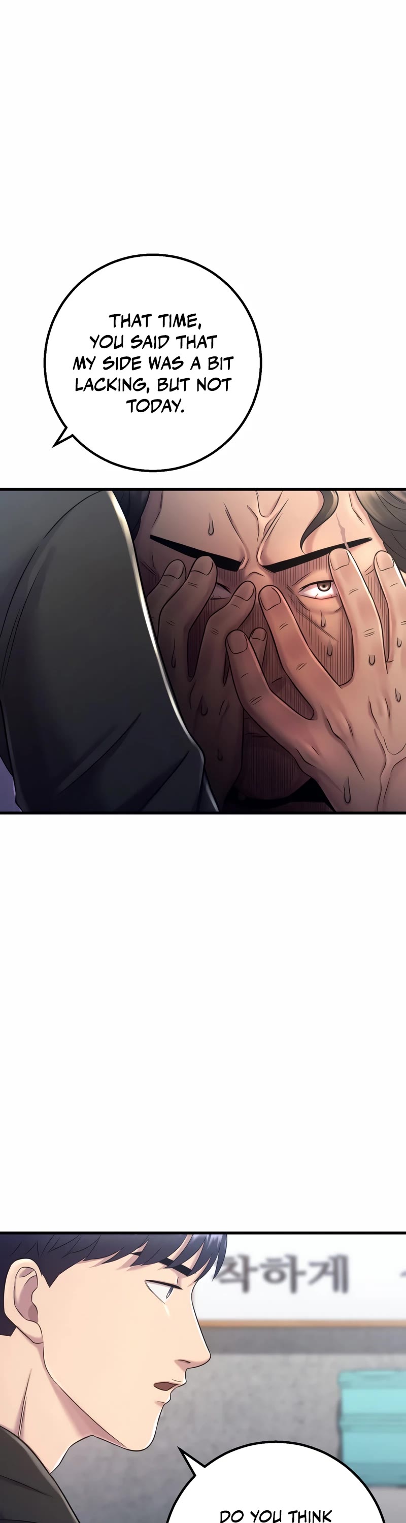 I'll Be a Villain in This Life Chapter 6 page 22 - Chapter 6