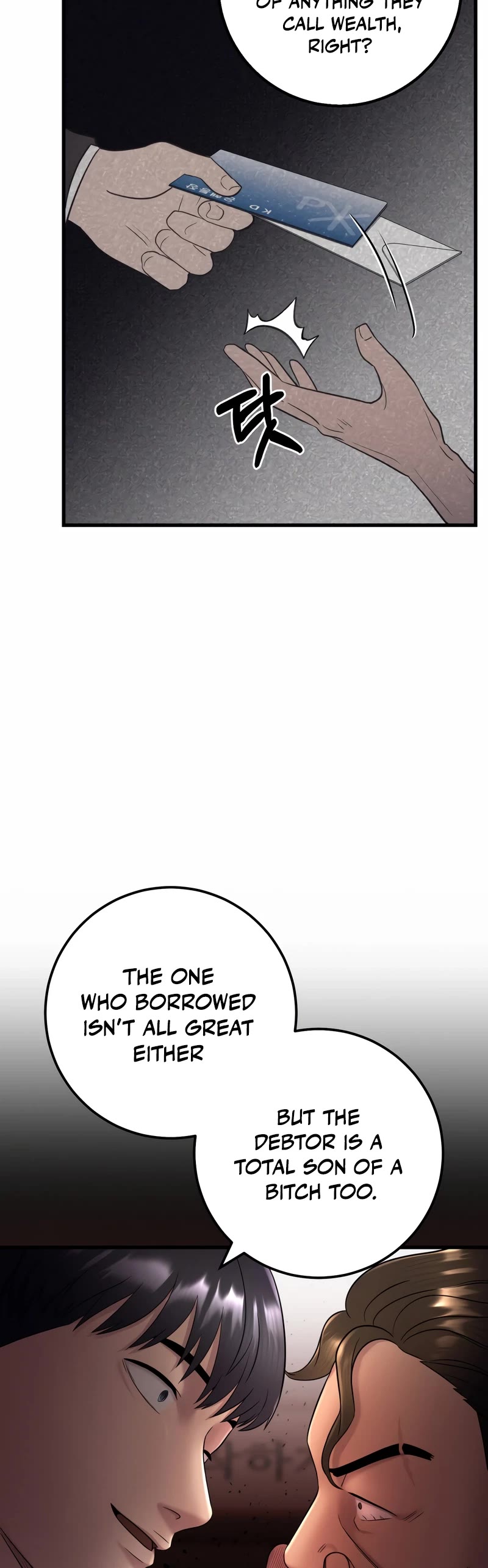 I'll Be a Villain in This Life Chapter 6 page 24 - Chapter 6
