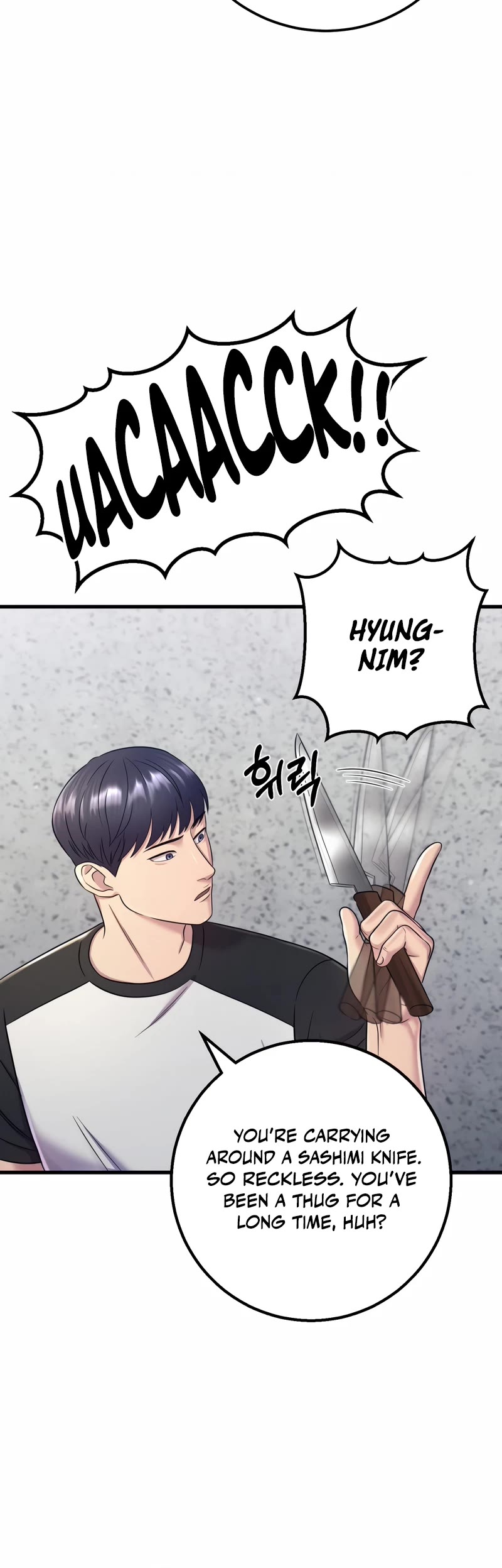 I'll Be a Villain in This Life Chapter 6 page 29 - Chapter 6