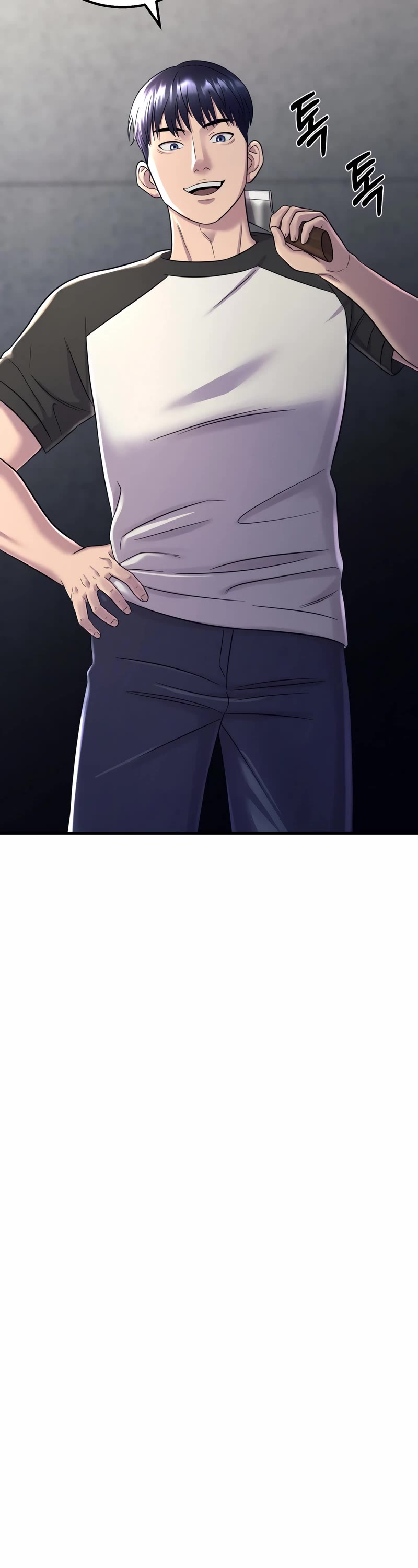 I'll Be a Villain in This Life Chapter 6 page 31 - Chapter 6
