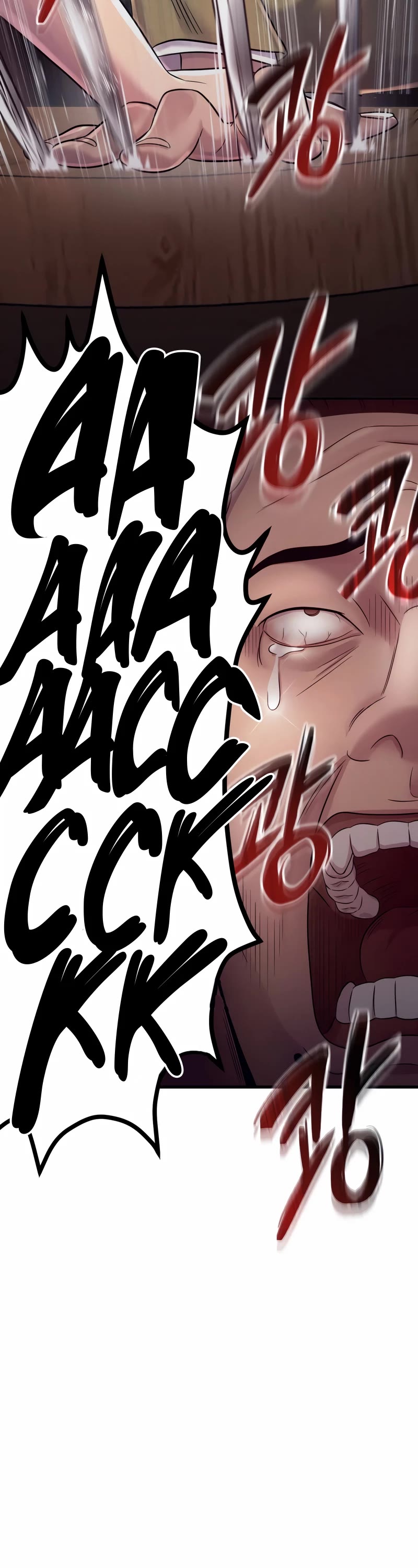 I'll Be a Villain in This Life Chapter 6 page 37 - Chapter 6